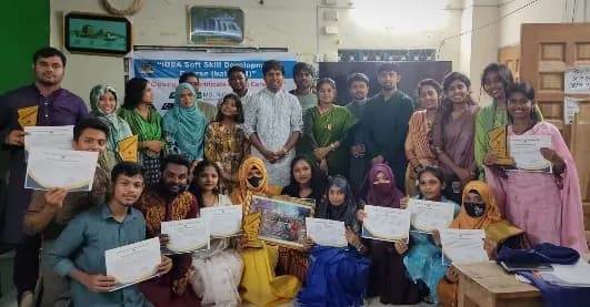 IDEA Youth Development Center (আইডিয়া যুব উন্নয়ন কেন্দ্র)